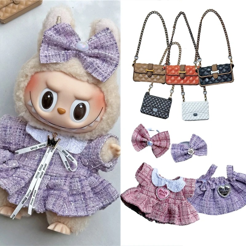 Baby Clothing Accessories - 15 17 cm voor Labubu pop