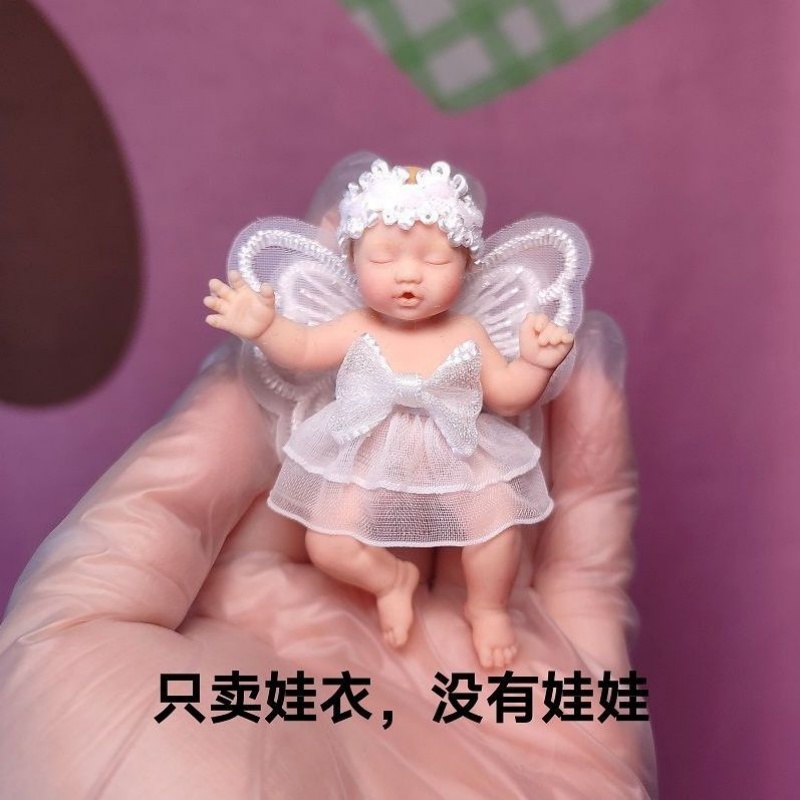 Baby Clothing Accessories - Alleen poppenkleding ZURU Mysterious Box Baby