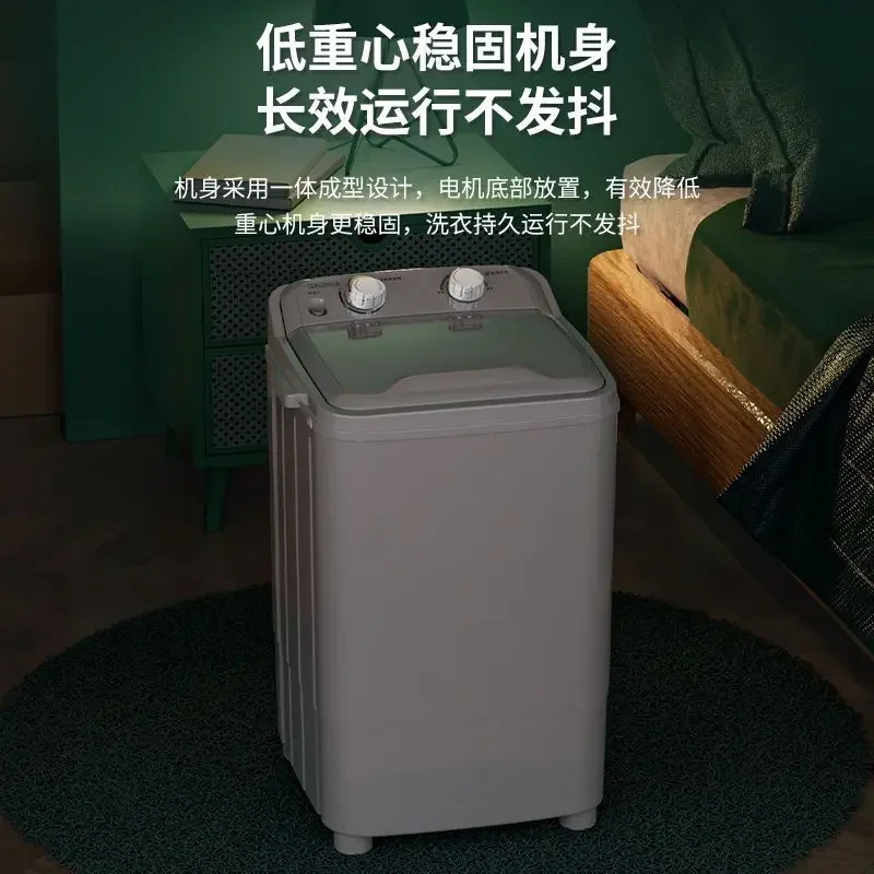 Mini-wasmachine voor kleine hu - Baby Clothing Wash recensie en prijs