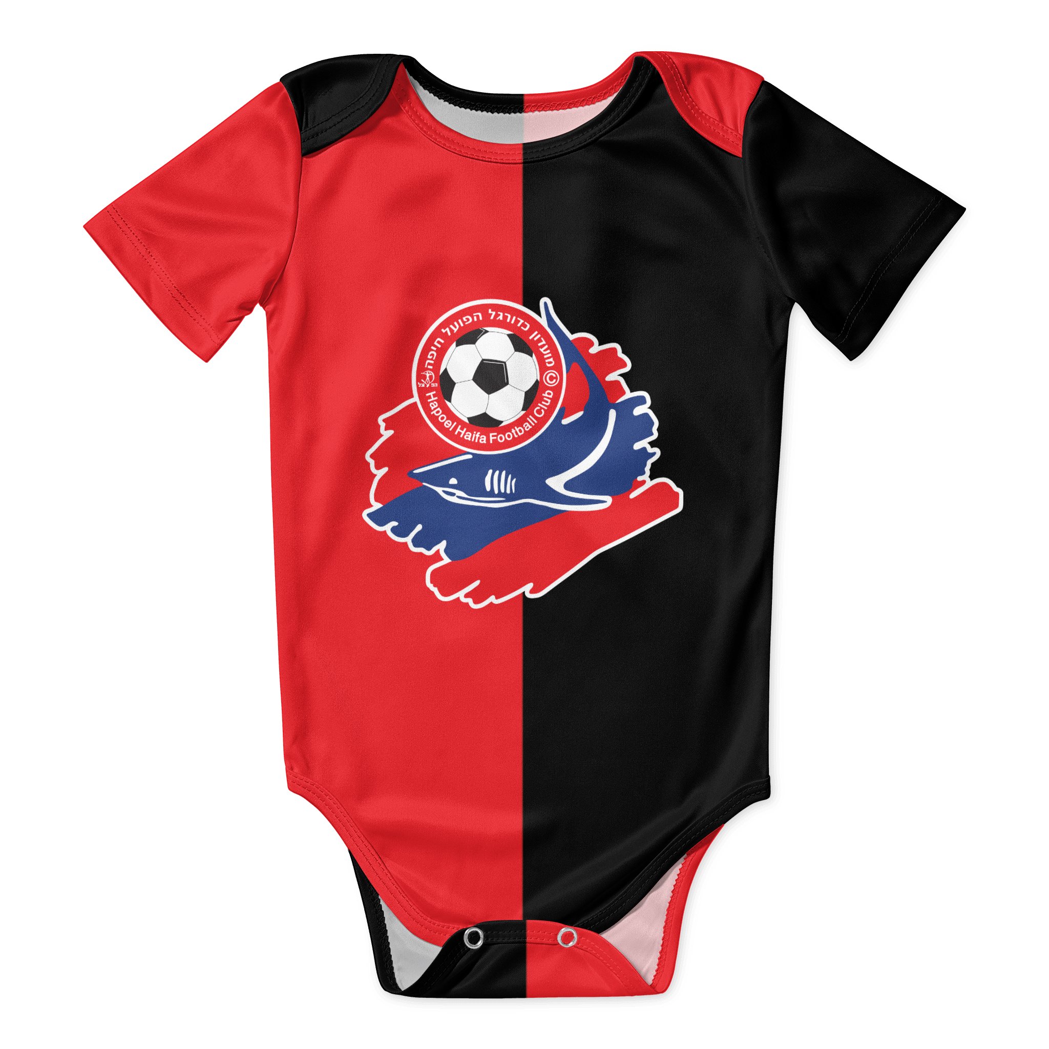 Hapoel Haifa Baby Bodysuit Uni - Baby Clothing Accessories recensie en prijs