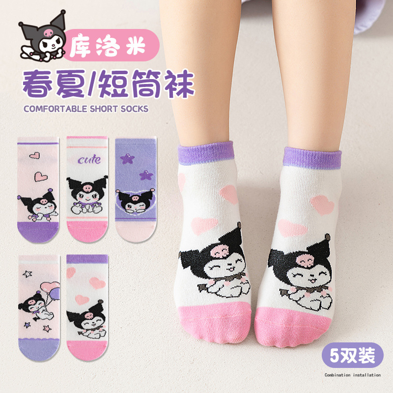 5 paar schattige anime kinder  - Baby Clothing Accessories recensie en prijs