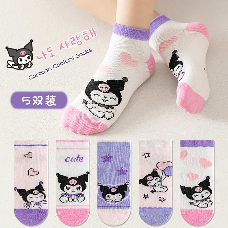5 paar schattige anime kinder  - Baby Clothing Accessories recensie en prijs