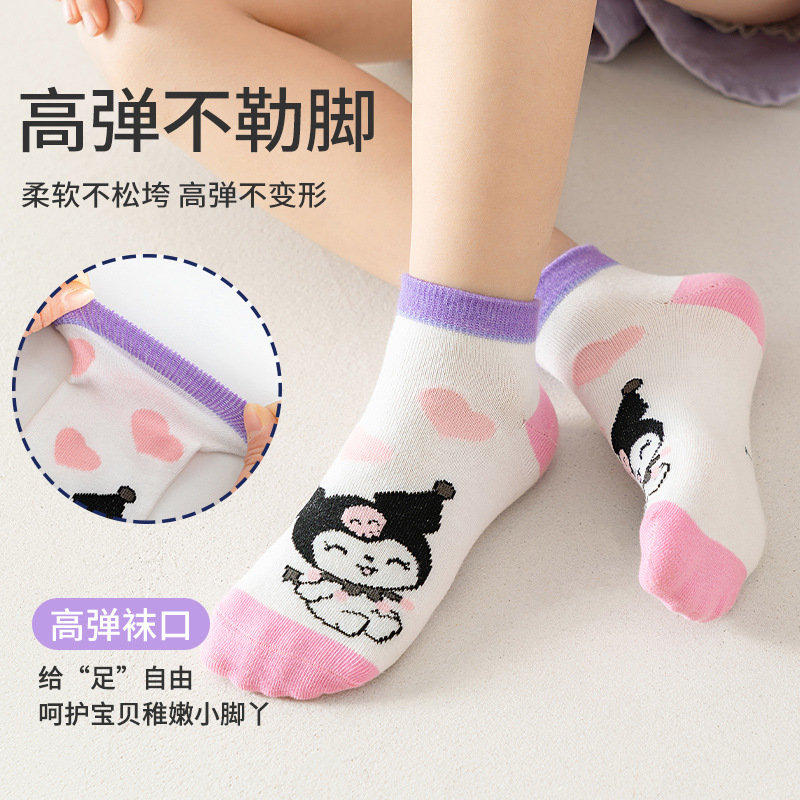 5 paar schattige anime kinder  - Baby Clothing Accessories recensie en prijs