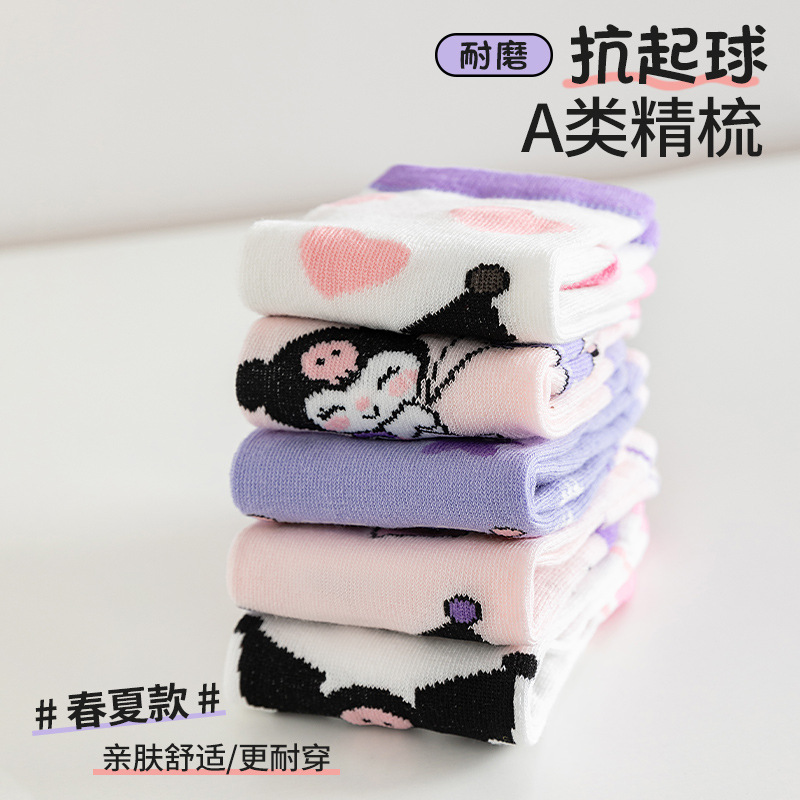 5 paar schattige anime kinder  - Baby Clothing Accessories recensie en prijs