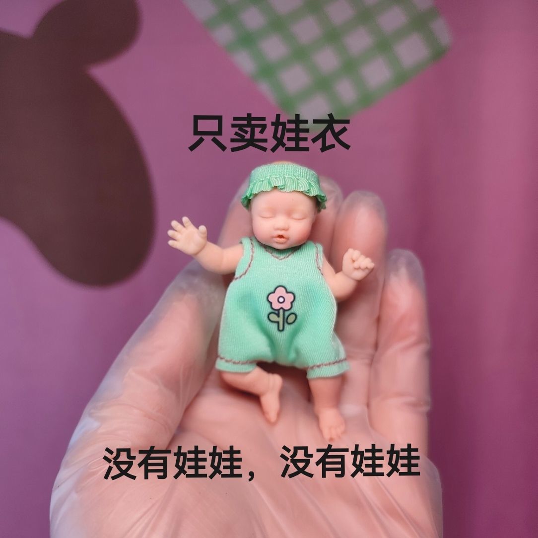 Alleen poppenkleding ZURU Myst - Baby Clothing Accessories recensie en prijs